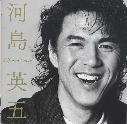 太い声の男性歌手が好きな方～。