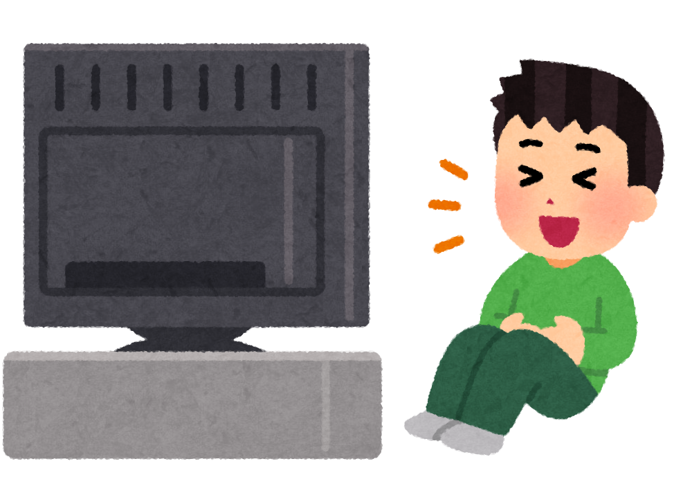 最近、面白そうなバラエティ番組がやってない…