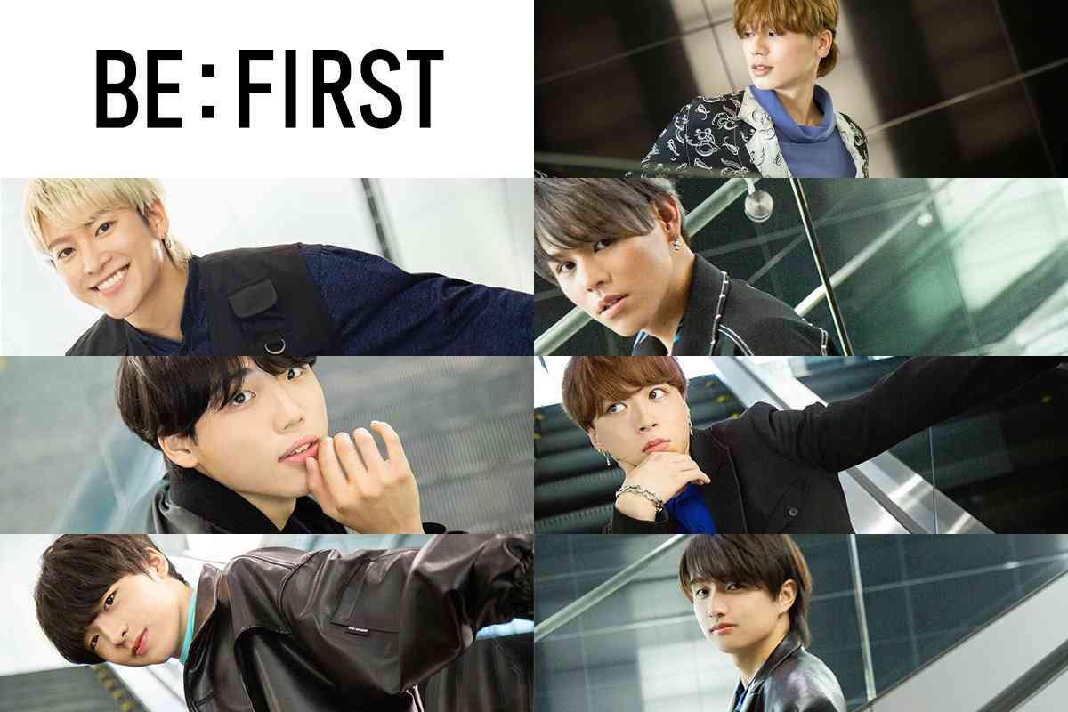 BE:FIRST(ビーファースト)、クールな見た目と仲良しのギャップがたまらん♡　メンバーで一番泣き虫を決めてみた | arweb（アールウェブ）