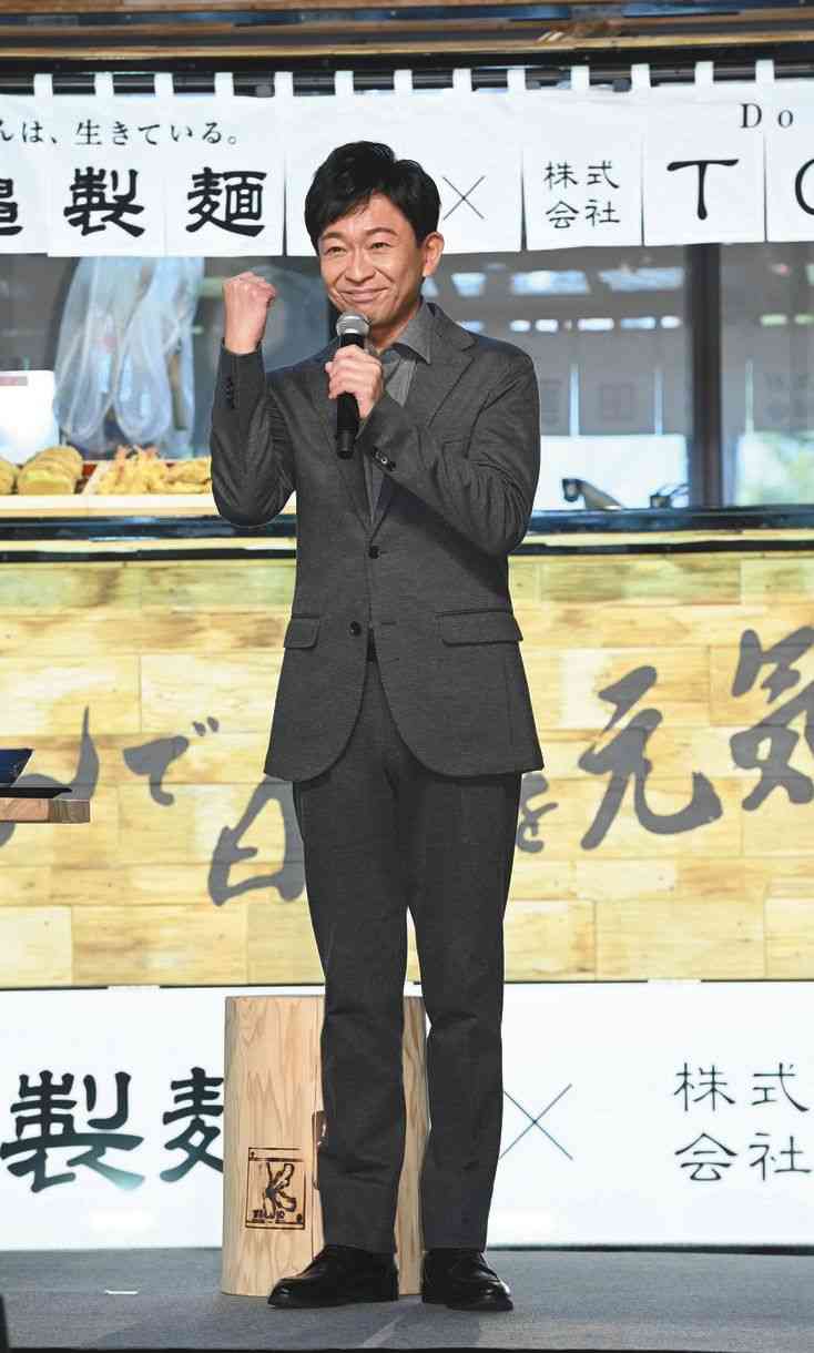 株式会社TOKIO、丸亀製麺とのコラボ第3弾は城島茂社長自ら企画協力のキッチンカー「笑顔うどん号にこまる」