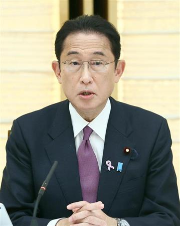 岸田政権の親中姿勢　「二股外交」で米から信用されない日本に…毅然と中国に立ち向かえ！（夕刊フジ） - Yahoo!ニュース