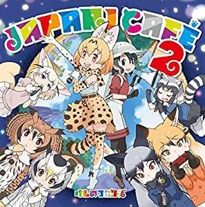 “擬人化”は日本の伝統芸能？　日本人と擬人化の親和性 | ORICON NEWS