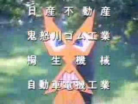 Nissan company advertisement #2 - YouTube