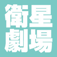 鳳舞伝　Dance of the Phoenix（原題：且聴鳳鳴） | 衛星劇場