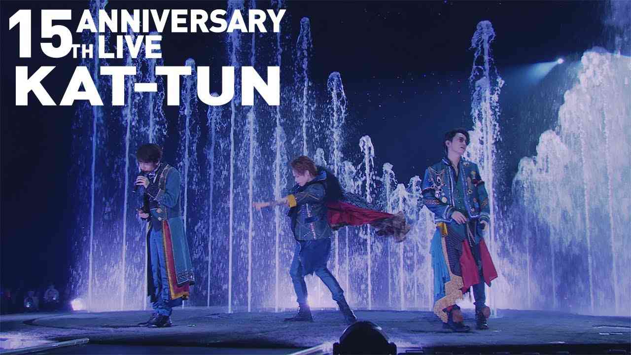 KAT-TUN - 青天の霹靂 [Official Live Video] - YouTube