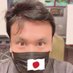 松村尚和(Hisakazu Matsumura) on Twitter: 