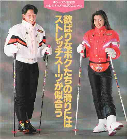 寒い画像選手権