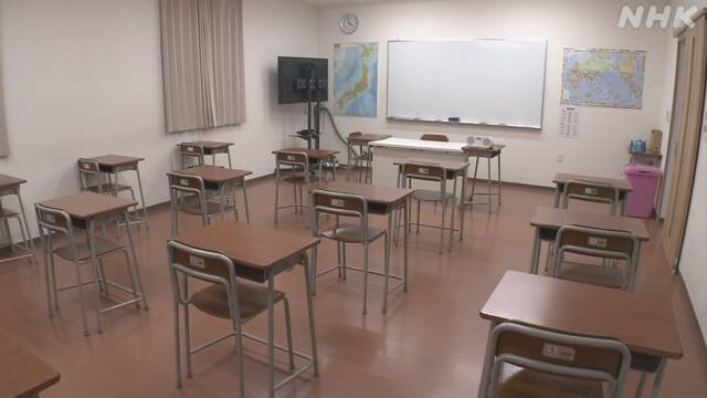 入国前の留学生にオンライン授業推進で日本語学校支援 文化庁 | 新型コロナウイルス | NHKニュース