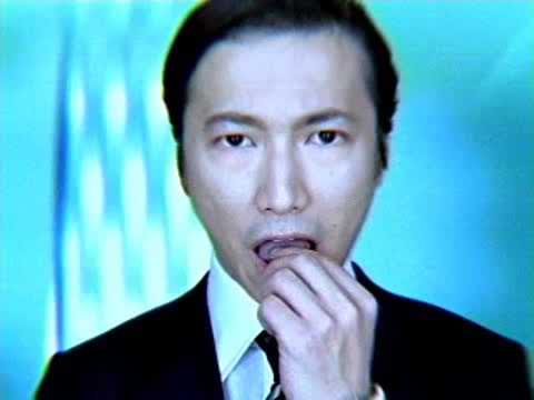ends - COOL SHOCK (CM) - YouTube