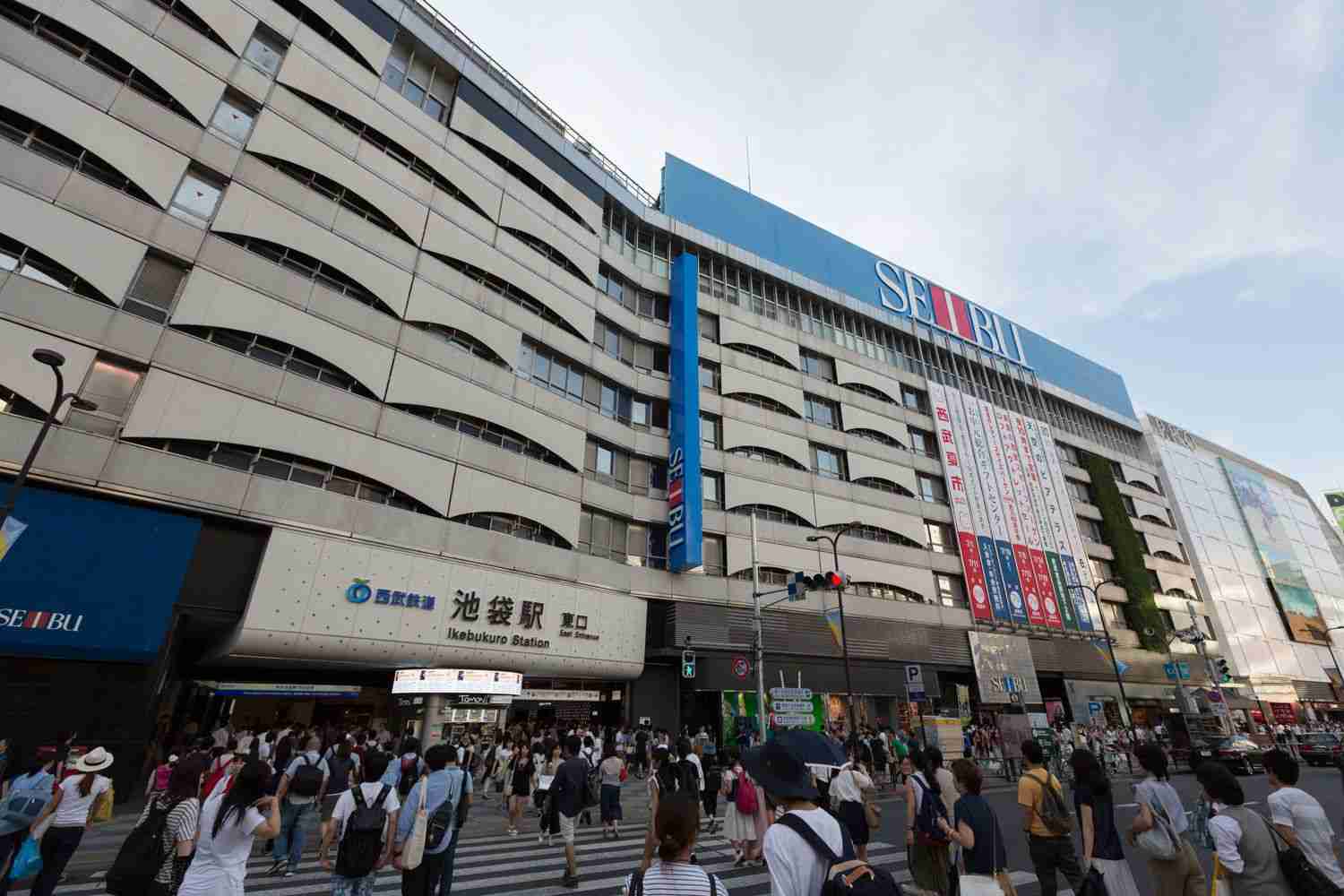 池袋に残る“消えた川”を追ってみると…神田川へ向かう「水窪川」の暗渠には何がある？ - 記事詳細｜Infoseekニュース