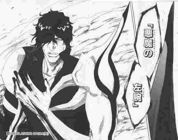 伏線回収が雑だった漫画