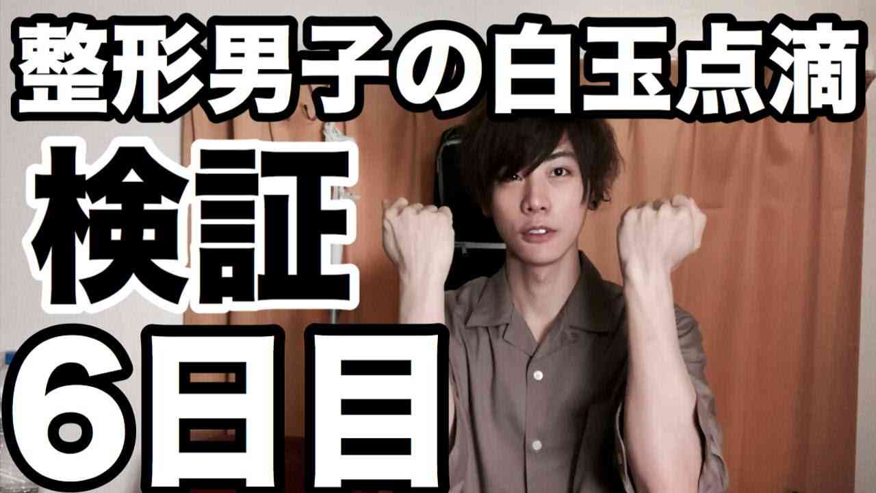 元HKT48宮脇咲良、所属事務所「Vernalossom」とマネジメント契約満了
