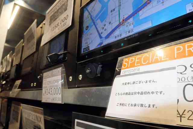 GDP、民間予測より大幅に悪化　宣言長引き、旅行や宿泊が低迷（朝日新聞デジタル） - Yahoo!ニュース