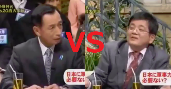    森永卓郎「日本は戦力を持たずに北朝鮮にお金をあげて解決しよう」田母神俊雄「青臭い!!!」 | netgeek