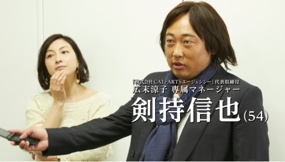 広末涼子、“ママ女優枠”で起用増加！ 育児熱心な夫キャンドル・ジュンとの私生活