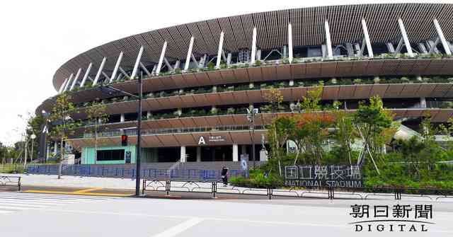 東京五輪ハコモノ、終わっても費用・費用・費用　税金で埋め合わせ