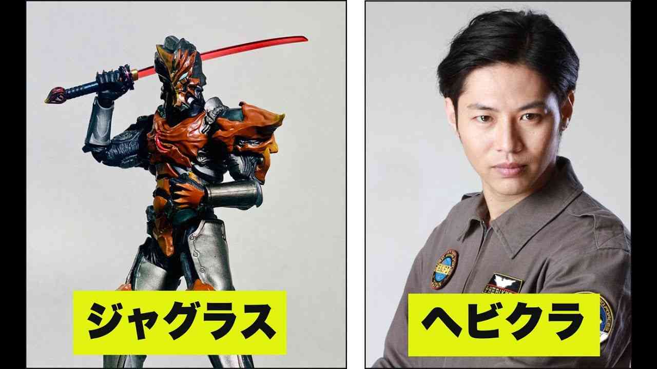 ウルトラマンシリーズ好きな人