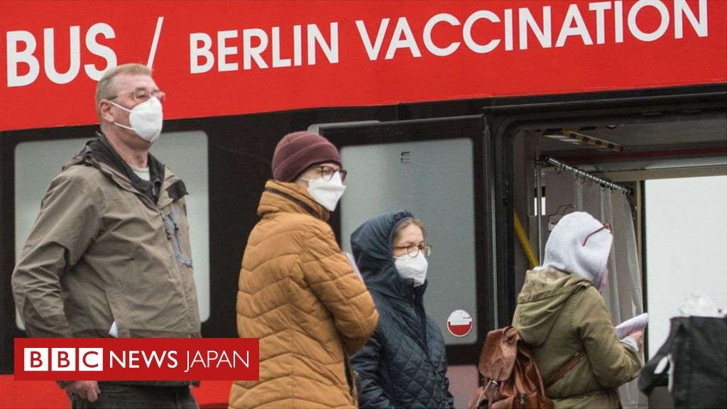 ドイツの新規感染者、5万2000人超で過去最多　欧州各地で感染急増 - BBCニュース