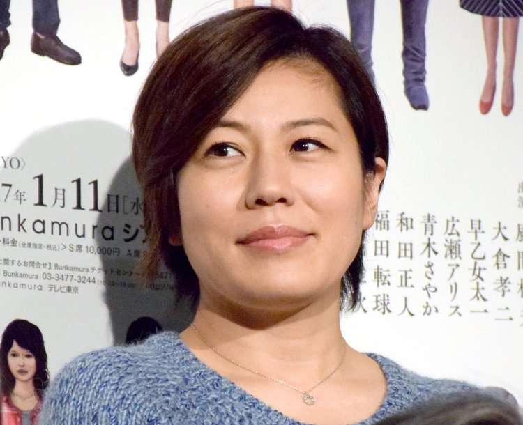 青木さやか、おしゃれな自宅リビング公開　吉田羊も反応「いつでも綺麗なお部屋。ちゃんとしてるなぁ」 | ORICON NEWS