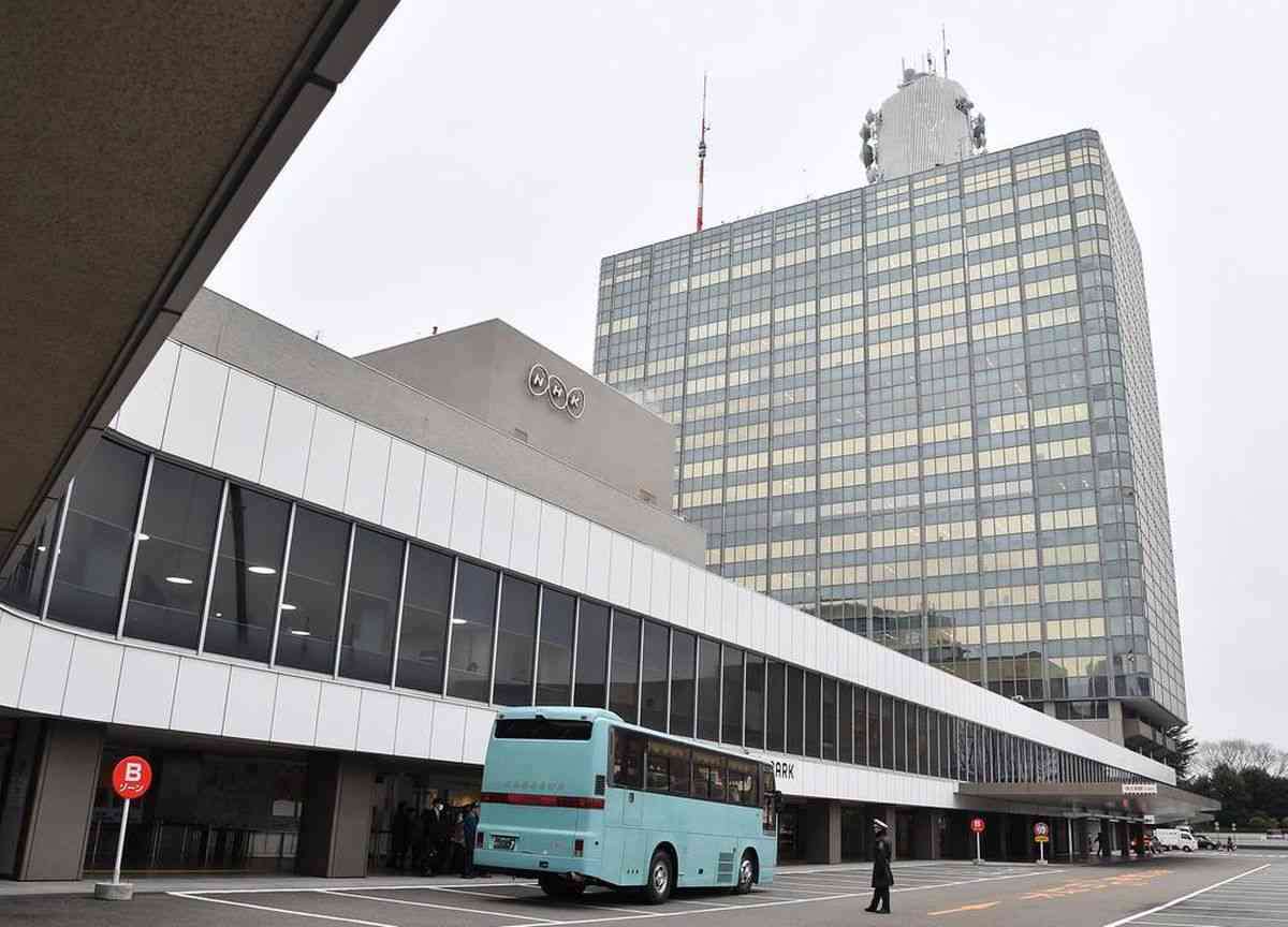NHK、2年連続で減収　受信料値下げ響く　中間決算