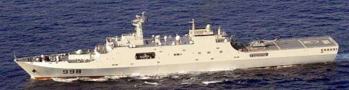 ＜独自＞中国揚陸艦、台湾東部沖で上陸演習　与那国沖通過（産経新聞） - Yahoo!ニュース