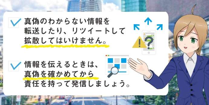 【コロナ】ワクチン3回目、打ちますか？