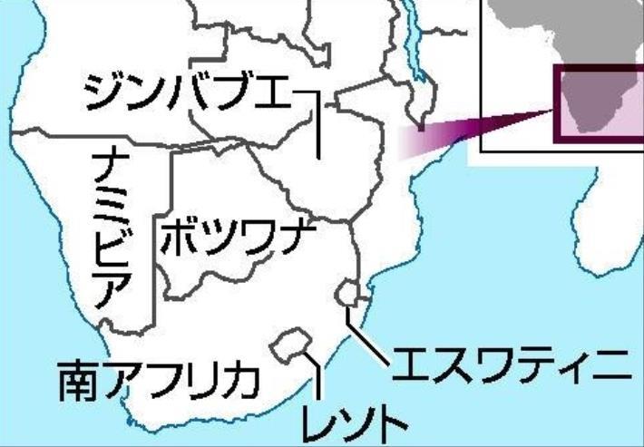 陰謀論はびこり国民が接種忌避…南アフリカの隣国、ワクチン26万回分を廃棄へ
