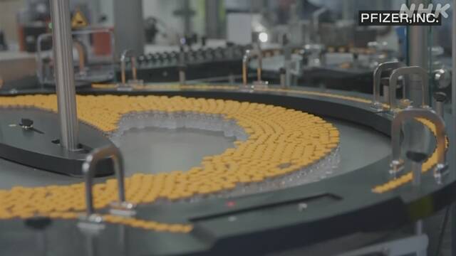 5～11歳への接種 “早ければ来年2月ごろに開始可能性” 厚労省 | 新型コロナ ワクチン（日本国内） | NHKニュース