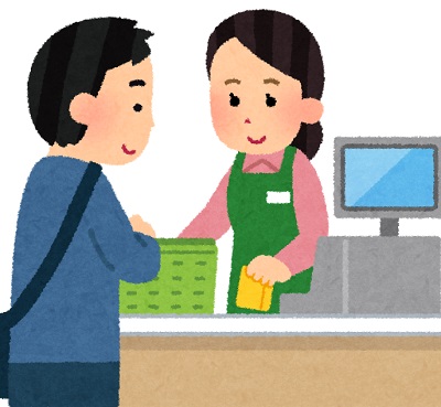 自分の職業における良いお客さん、面倒なお客さん