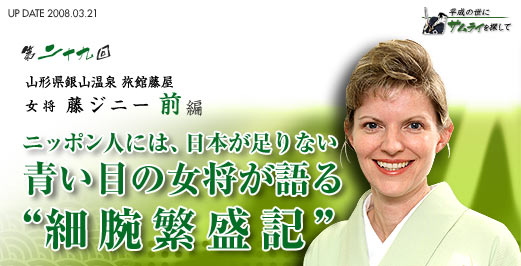 一般人レベルの美人ってどのくらい?