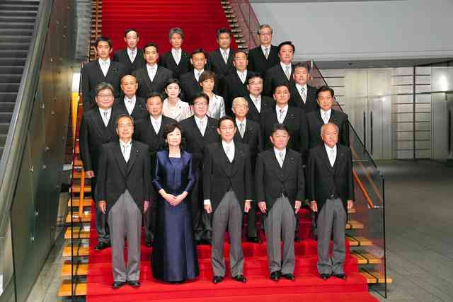 岸田内閣の資産、最高は野田聖子氏　夫所有のハワイの住宅1.5億円（朝日新聞デジタル） - Yahoo!ニュース