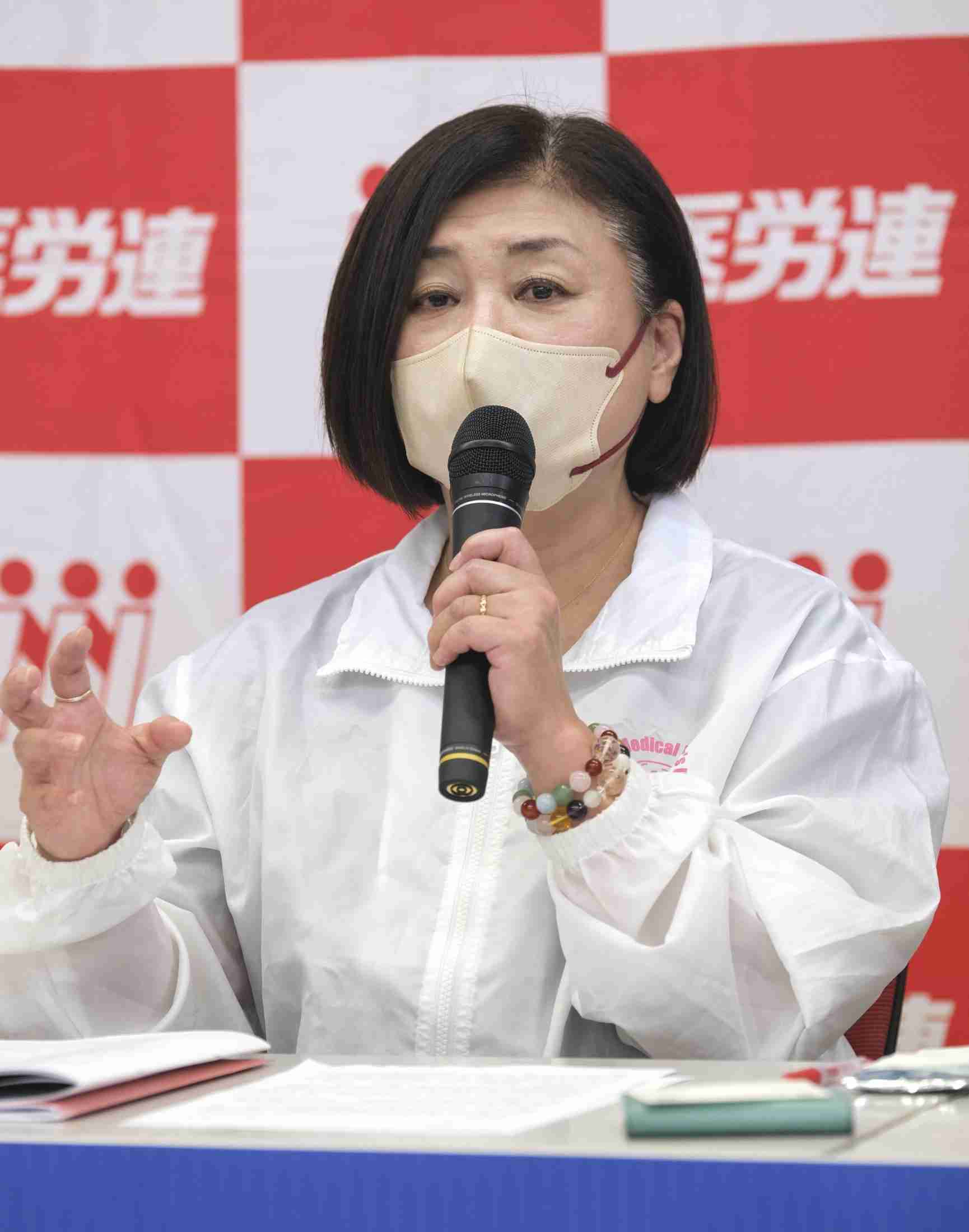 2割の病院でワクチン接種後感染　医労連、コロナ第5波調査（共同通信） - Yahoo!ニュース