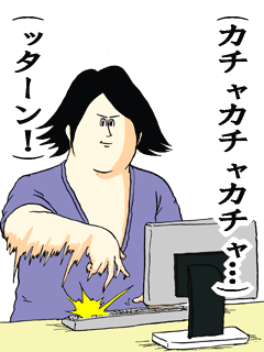 デスクワーク中、イラッとすること