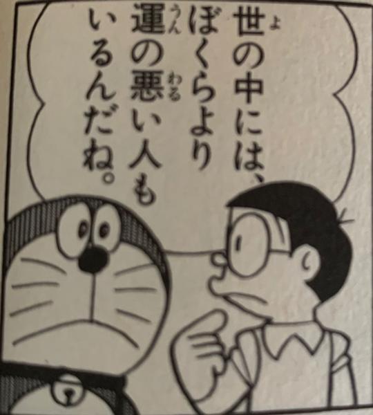 誕生日の前後が運悪い