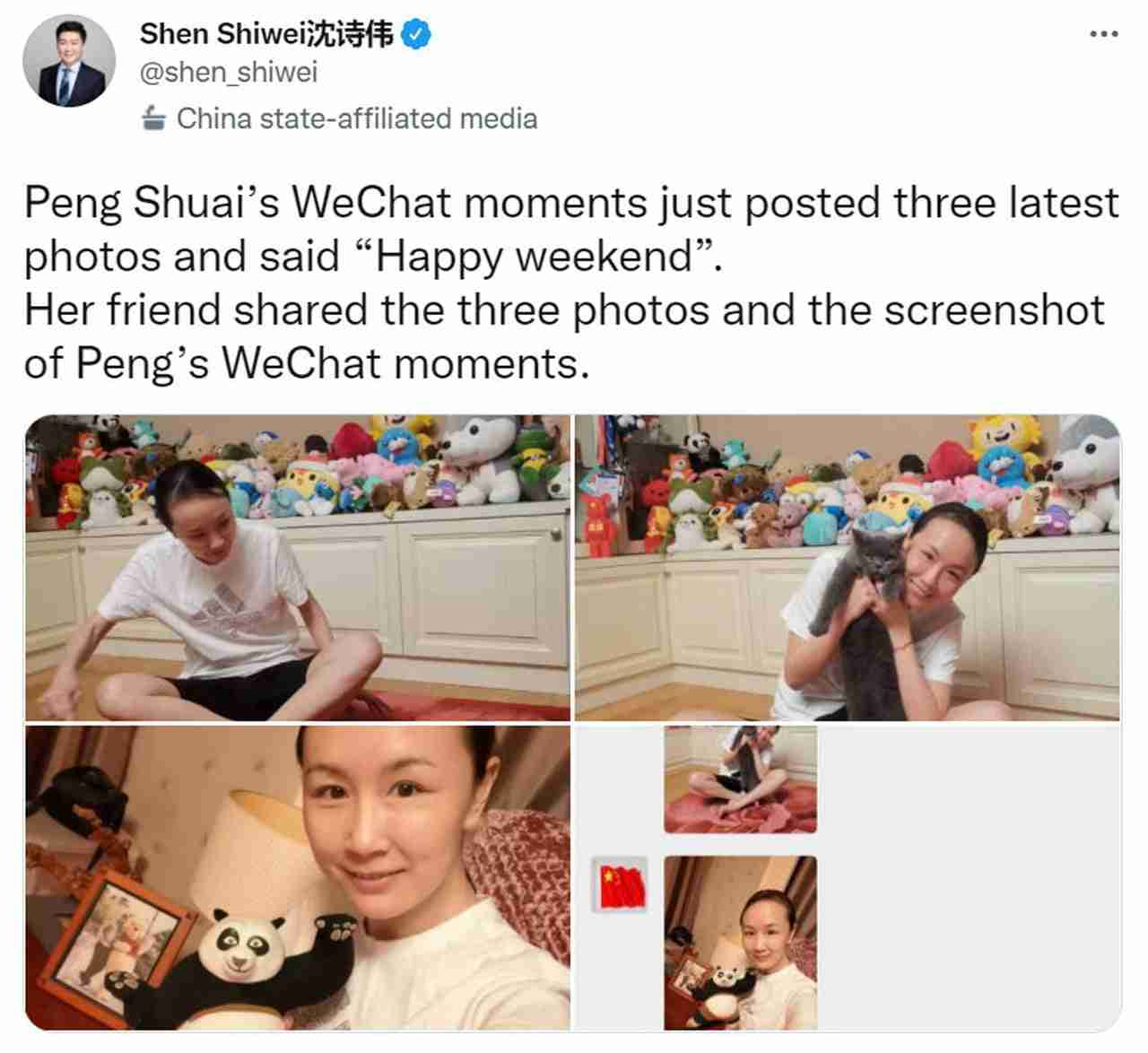 隠れＳＯＳか   中国行方不明選手の〝自撮り写真〟に映った絶対タブー（東スポWeb） - Yahoo!ニュース