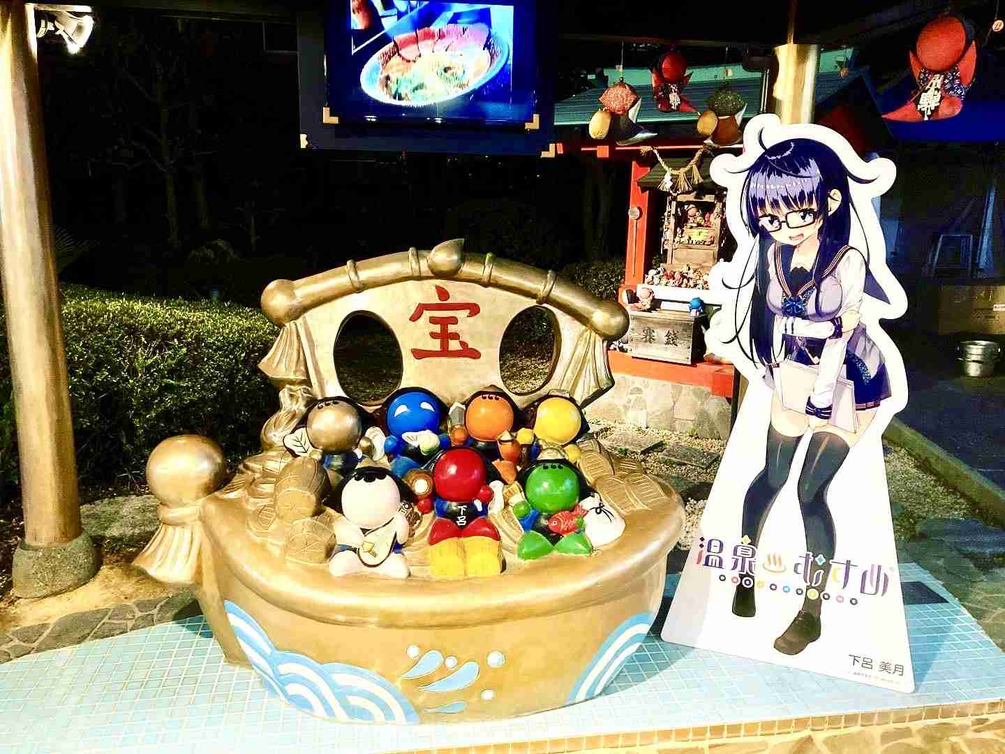 【随時更新】温泉むすめ キャラクター等身大パネル設置場所一覧（2021年11月18日現在） | 温泉むすめ公式サイト