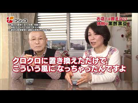 説得力がないCM