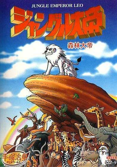 ピクサー新作『私ときどきレッサーパンダ』来年3.11公開決定！ポスター＆特報も