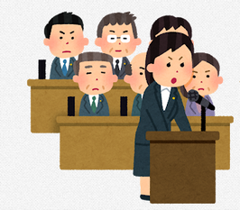 【悲報】三浦瑠麗「中国人や外資に日本の不動産を購入させ相互依存を深めよ」と進言（＊動画あり）: えび速