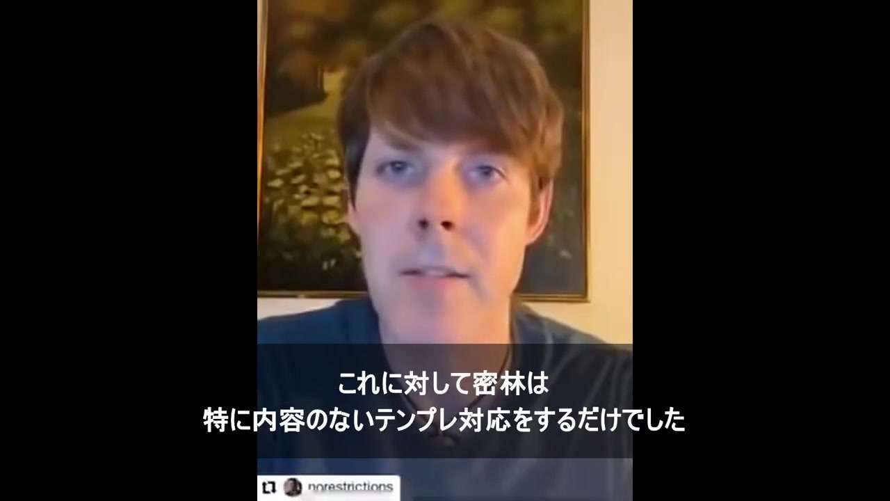 【リンウッド動画】映画『ハンガー・ゲーム』のプロデューサーの告発（日本語字幕） - ニコニコ動画