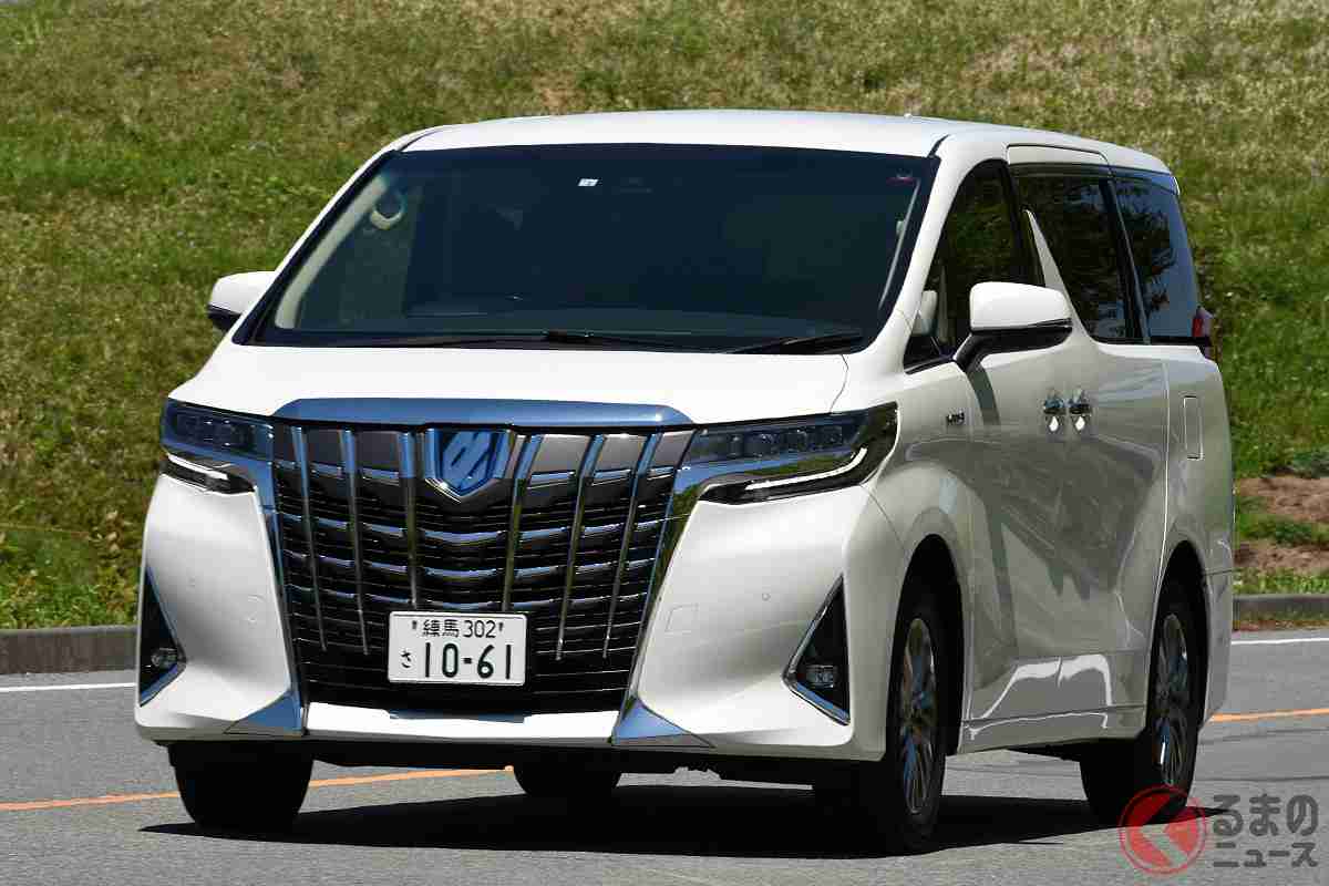 「最低年収はいくら必要？」 トヨタ「アルファード」の360万円仕様を買える人の条件とは