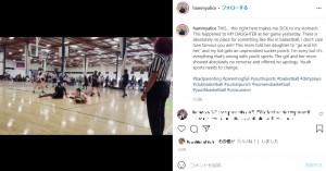 バスケの試合で激しく殴られ倒れる少女　「あの子を殴れ」相手選手の母親が指示か（米）