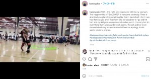 バスケの試合で激しく殴られ倒れる少女　「あの子を殴れ」相手選手の母親が指示か（米）