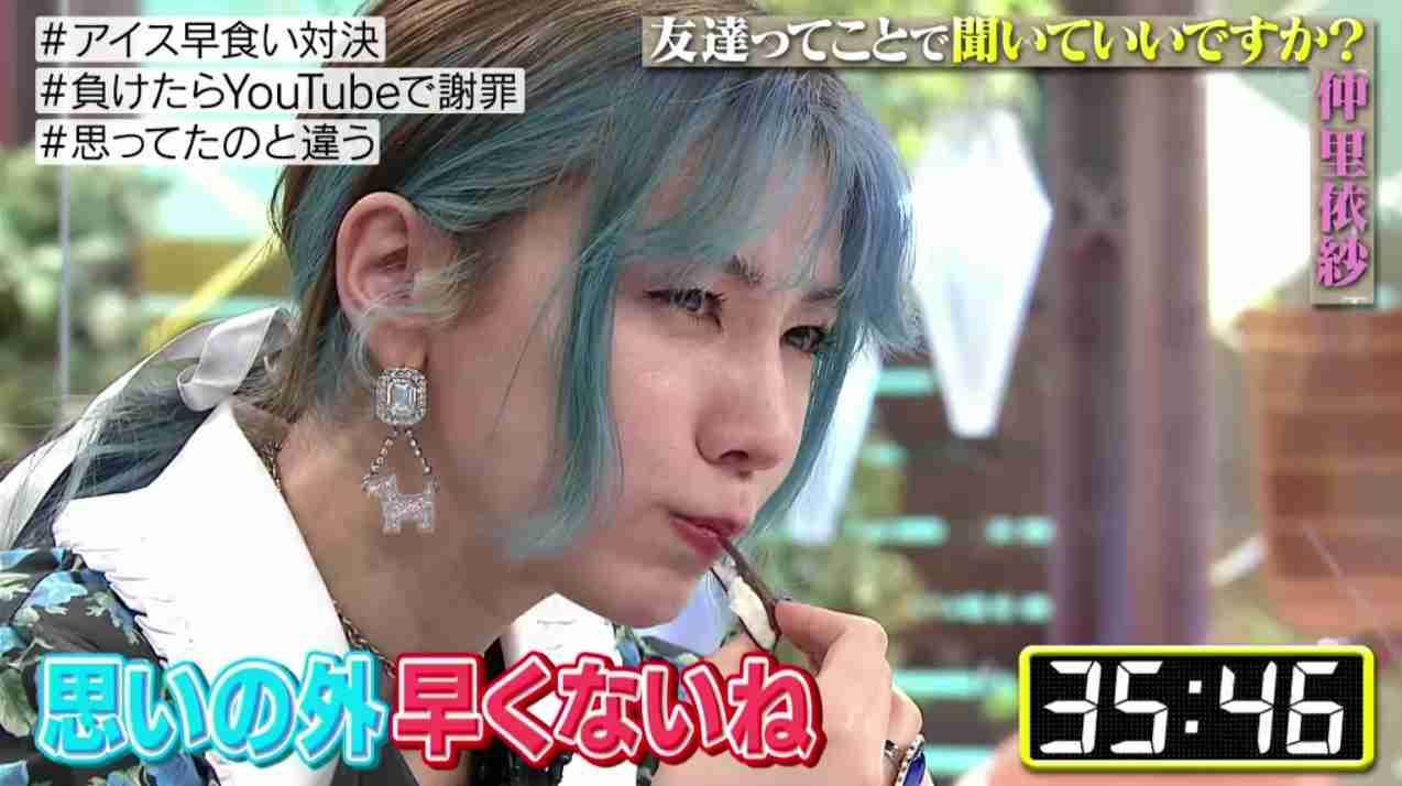 『TOKIOカケル』出演の仲里依紗に「この番組でイメージ落とす人珍しい」特技を披露するはずが失笑?