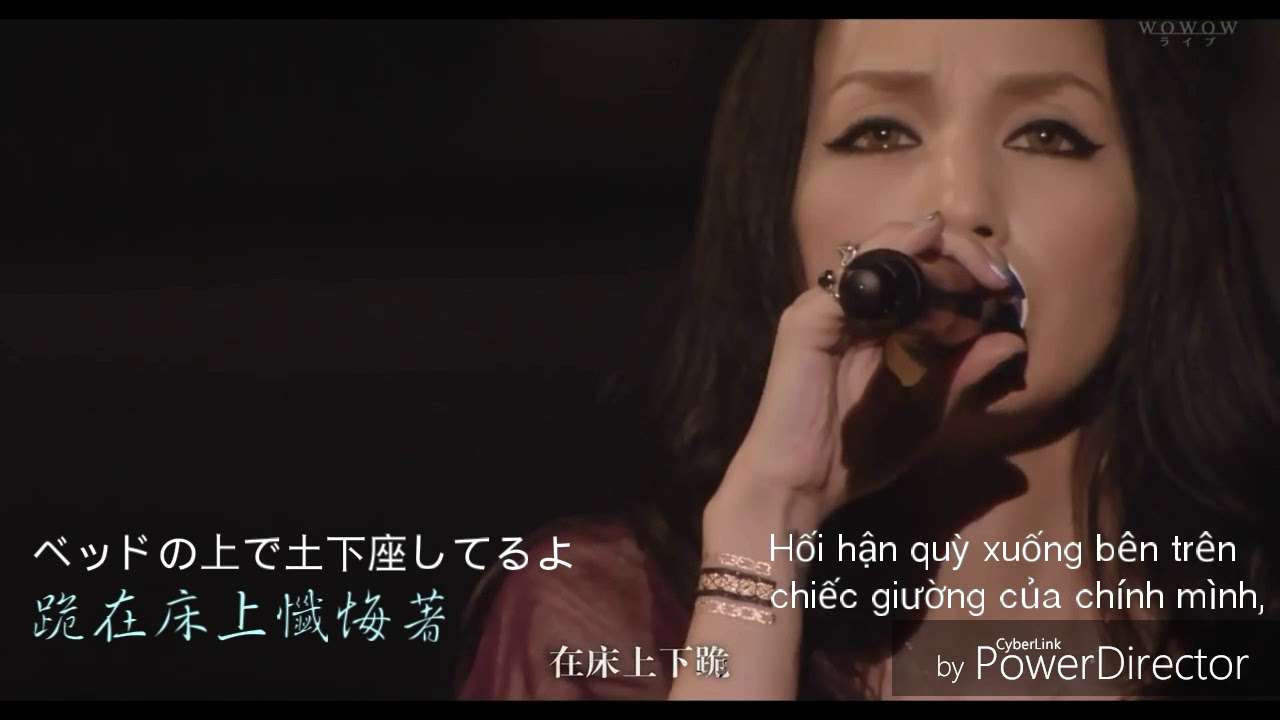中島美嘉 - 僕が死のうと思ったのは / Mika Nakashima - Boku ga shi no uta to omotta no wa / Khi tôi nghĩ đến cái chết - YouTube
