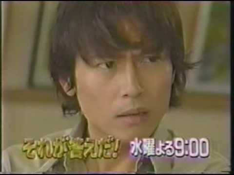 三上博史さんを語りましょう!