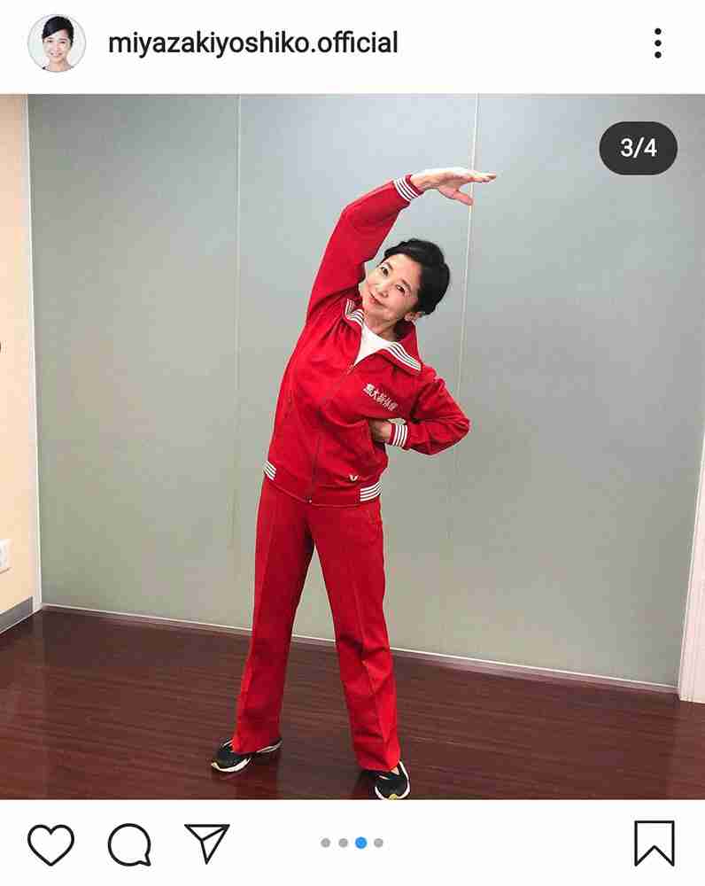 ユーチューブにも挑戦!宮崎美子「やりたいと思ったことだけやっているんです」