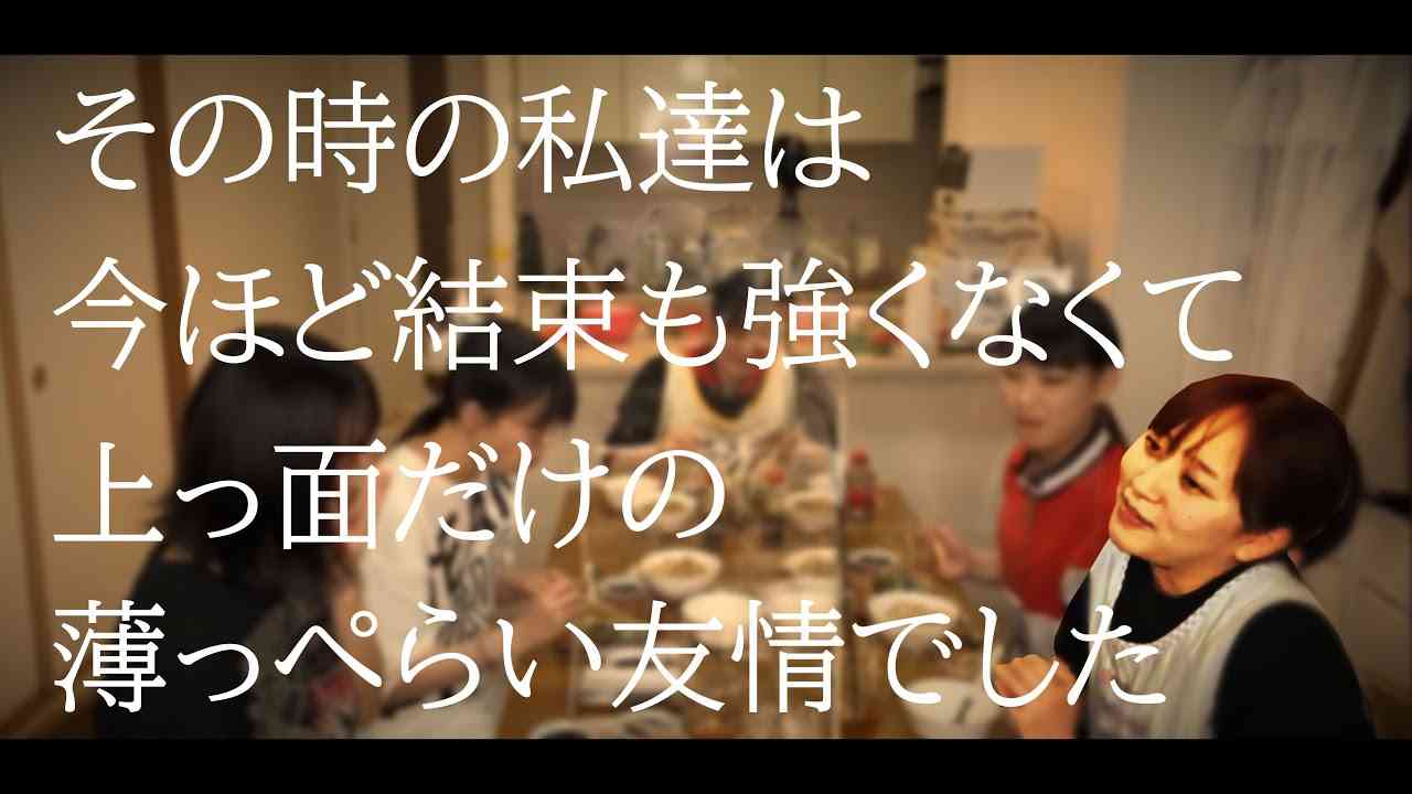 【たこ虹】チーズケーキのくだり【回想編】 - YouTube