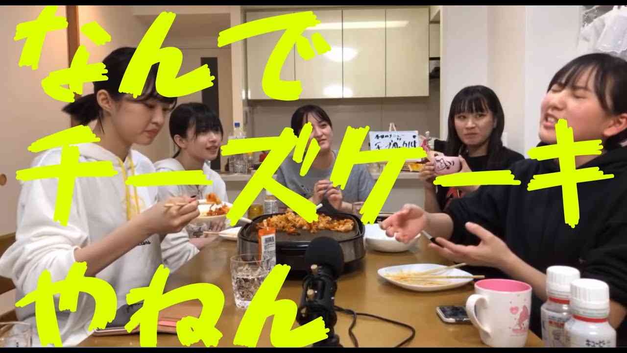 【たこ虹】チーズケーキのくだり - YouTube