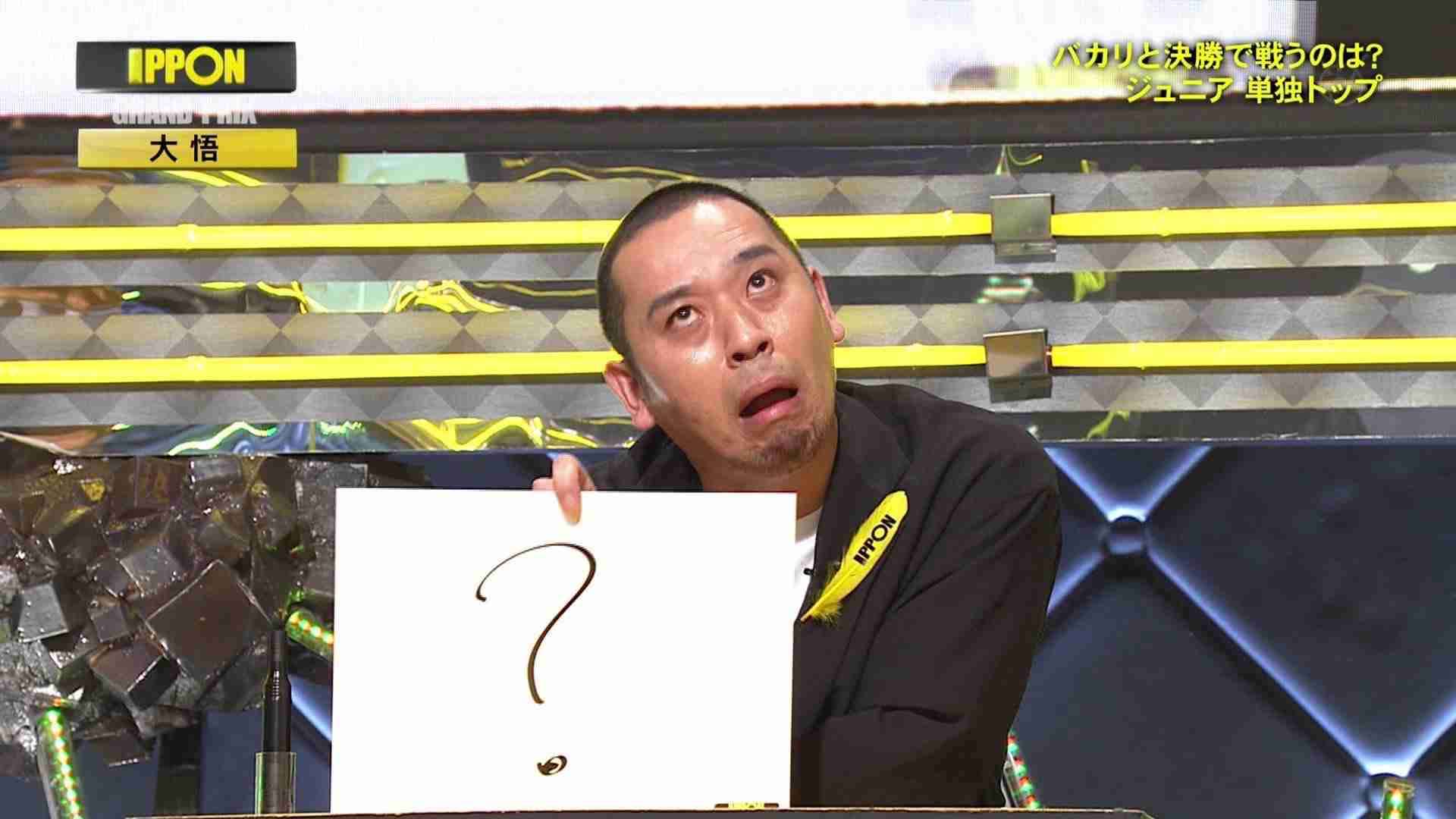 陰謀論に疲れた人part3